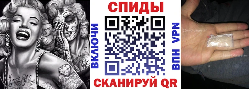 Амфетамин 98%  Купить  Будённовск 