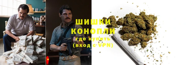 стафф Беломорск