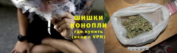 стафф Беломорск