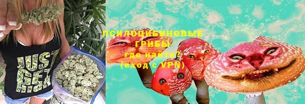 ALPHA-PVP Белоозёрский