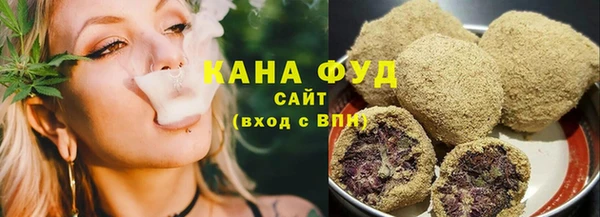 ALPHA-PVP Белоозёрский