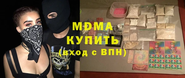 ALPHA-PVP Белоозёрский