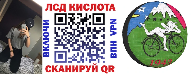 Купить закладки  Будённовск  Марки N-bome 1,8мг 